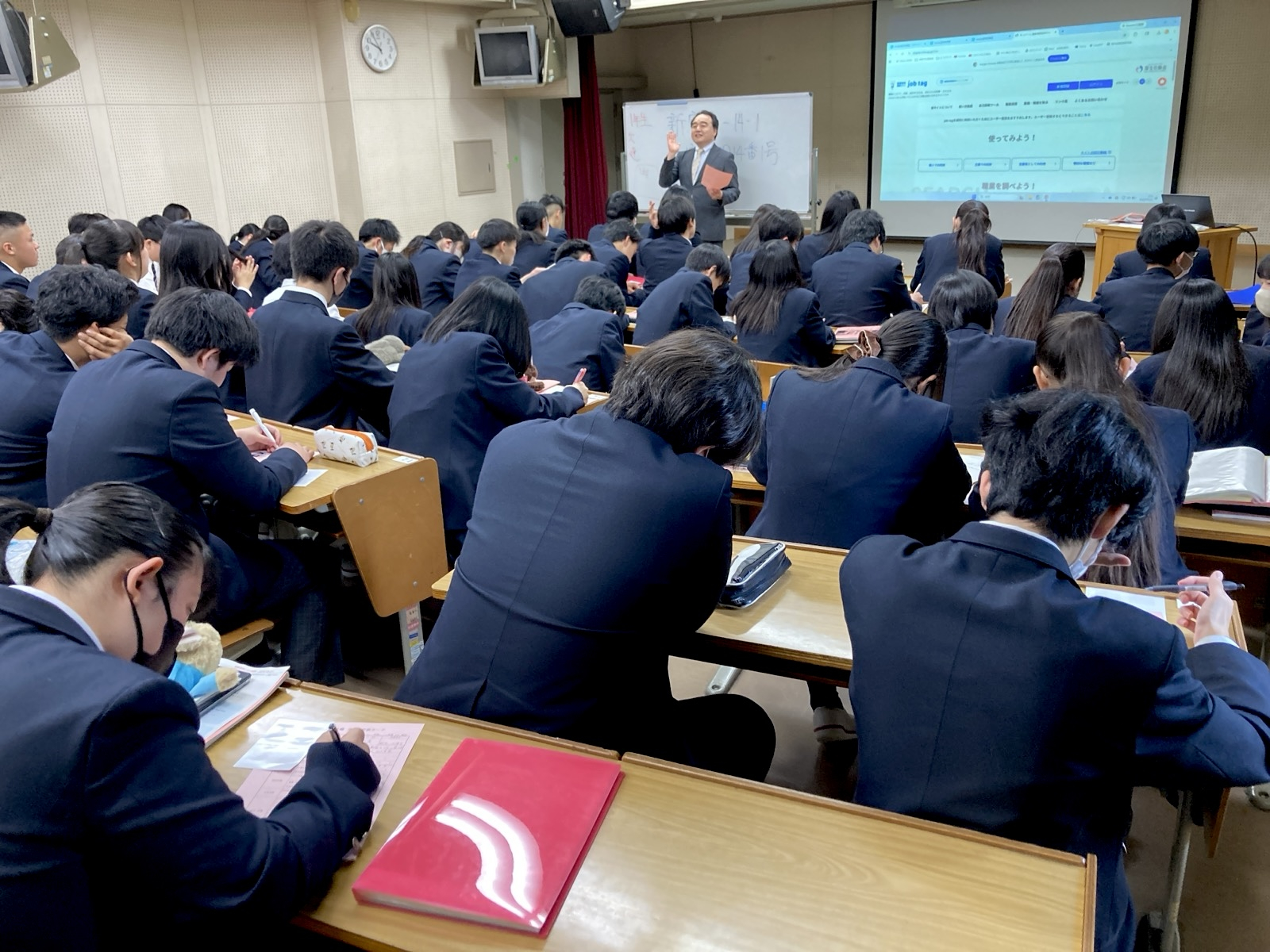 R8分野別説明会② 就職２